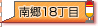 �싽18����