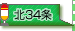 �k34��