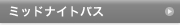 �~�b�h�i�C�g�o�X