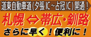 �u�D�y�`�эL�E���H�v�_�C�������I