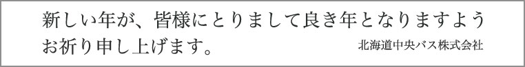 �V�N�̂����A