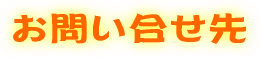 ���₢������