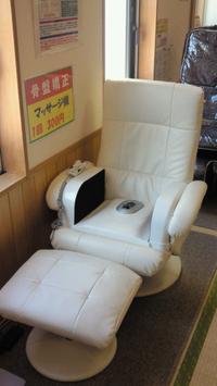 骨盤エクササイズ