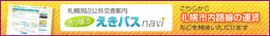�D�y�s������ʏ��񋟃V�X�e��