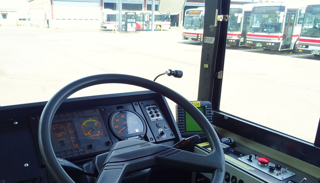 北海道中央バスグループ会社一覧