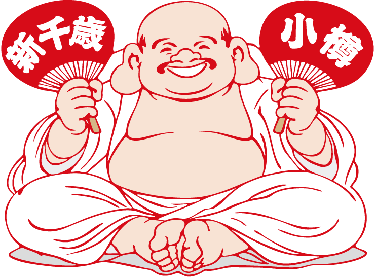 どっしり座れる