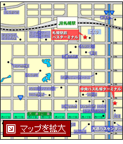 �A�N�Z�X�ē�