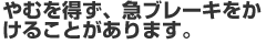 }u[LɂӉ
