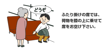 ӂ|̐Ȃł́AוG̏ɏ悹ĐȂ󂯉B