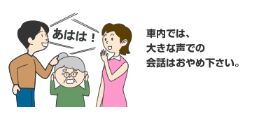 ԓł́A傫Ȑł̉b͂߉B