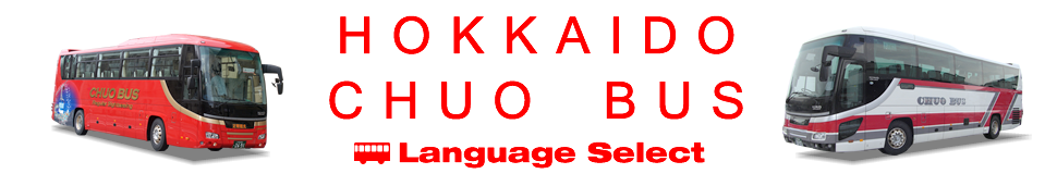 Language